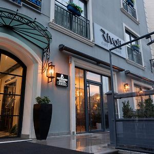 Port Rivoli Hotel Baku